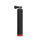 Floating Bar Mount for GoPro HERO 13/12/11/10/9/8/7/6/5/4/3/MAX/Session