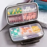 在飛比找樂天市場購物網優惠-藥盒便攜式大容量7天一周分裝盒子密封隨身藥片藥品收納盒分藥盒