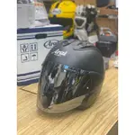 ARAI VZ RAM 消光黑