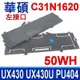 ASUS 華碩 C31N1620 左接口 電池 UX430 UX430U UX430UA UX430UQ UX430UN