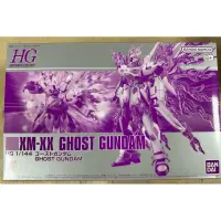 在飛比找蝦皮購物優惠-全新現貨 萬代 PB限定 鋼彈模型 1/144 HG 機動戰