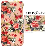 在飛比找神腦生活優惠-【Sara Garden】客製化 手機殼 蘋果 iphone