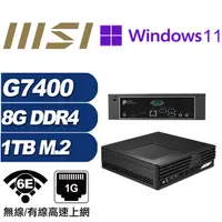 在飛比找PChome24h購物優惠-(DIY)金龍騎士P MSI 微星 PRO DP21 迷你電