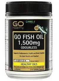 在飛比找Yahoo!奇摩拍賣優惠-限時下殺 紐西蘭 Go Healthy 魚油 Odourle