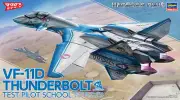 Hasegawa #65866 1/72 VF-11D Thunderbolt Test Pilot School