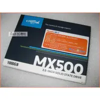 在飛比找iOPEN Mall優惠-JULE 3C會社-美光CRUCIAL MX500 500G