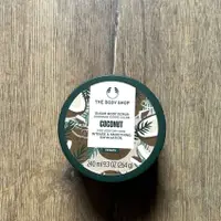 在飛比找蝦皮購物優惠-英國 The Body Shop Coconut Sugar