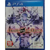 在飛比找蝦皮購物優惠-PS4 死亡終局 輪迴試煉 Death end re ; Q