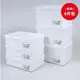 日本製 Sanada 純白掀蓋收納盒-超值6件組