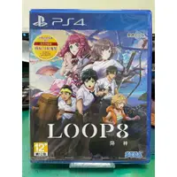 在飛比找蝦皮購物優惠-[新世紀](全新)PS4 LOOP8降神 中文版