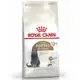 法國皇家Royal Canin/ S30+12 (12歲以上)絕育老貓專用飼料 2KG(3182550805384)