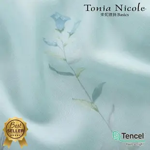 【Tonia Nicole 東妮寢飾】環保印染100%萊賽爾天絲兩用被床包組-翡翠莊園(單人)