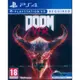 【一起玩】PS4 PSVR 毀滅戰士VFR 英文歐版 Doom: VFR (5.4折)