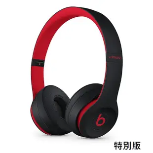 Beats Solo3 Wireless 現貨 蝦皮直送