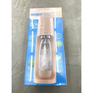 免運》老闆瘋了～～SodaStream Spirit 氣泡水機-珊瑚橘色（含 鋼瓶+保特瓶）全新品 Jet