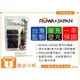 【聯合小熊】ROWA OLYMPUS 充電器 含車充 EPL5 E400 E410 E420 E450 E600 E620 BLS5 BLS1 E-PM1 E-PL3 E-P3 E-PL2 E-P2 E-PL1