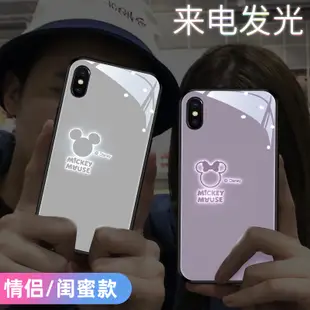 新款米奇適用于蘋果x手機殼iphonex發光xsmax迪士尼iphonexr創意iphone8plus網紅iphonex