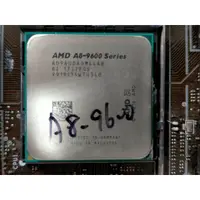 在飛比找蝦皮購物優惠-C.AMD CPU-AMD A8-9600 3.1-3.4G