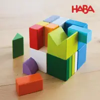 在飛比找ETMall東森購物網優惠-德國HABA 3D邏輯積木-百變立方