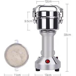 【Felsted/菲仕德】高速直立式粉碎機150克(藥材研磨機/穀物磨粉機/香辛料打粉機)