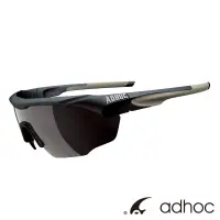 在飛比找蝦皮商城優惠-【ADHOC】MAX運動太陽眼鏡