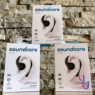 現貨可分期 Soundcore AeroFit 氣傳導 開放式 真無線 藍牙 耳機 耳掛 掛頸 運動型 保固兩年