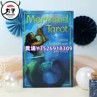 在飛比找Yahoo!奇摩拍賣優惠-現貨正版美人魚塔羅牌套裝Mermaid tarot海洋英文桌
