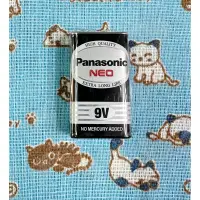 在飛比找蝦皮購物優惠-國際牌 Panasonic 電池 9V 錳乾電池