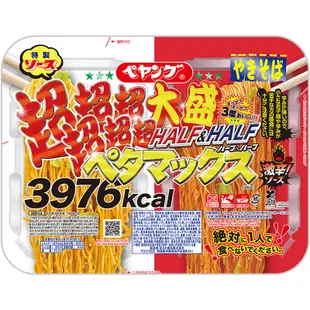 【無國界零食屋】日本 境內版 peyang 醬燒 超大盛 泡麵 超超超大盛 超大盛 日式 醬油炒麵 泡麵 獄激辛 炒麵