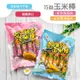 免運!【巧益】玉米棒(玉米濃湯&amp;章魚燒風味)(80g) 80g (12包,每包45.4元)