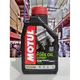 『油工廠』MOTUL FORK EXPERT 15W/20W 專業 前叉油 前避震器油 摩特/非FACTORY