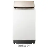 在飛比找QKSHOPPING優惠-【現金價請看標籤】HITACHI 日立 BWDV100EJ 