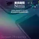 【Ninja 東京御用】OPPO Reno4 Z（6.5吋）專用高透防刮無痕螢幕保護貼