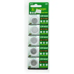 鈕扣電池(5顆)CR2032 CR1616 CR2016 CR2025 CR1216 CR1220 (5折)