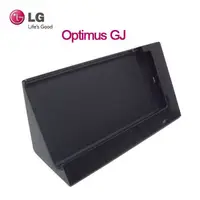 在飛比找蝦皮購物優惠-[庫存新品] LG Optimus GJ (E975W) 原