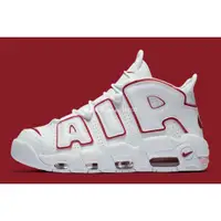 在飛比找蝦皮購物優惠-Nike Air More Uptempo 白紅 大air 