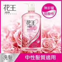 在飛比找PChome24h購物優惠-花王 洗髮精-溫和柔潤 750ml