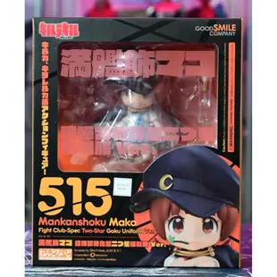 GSC 黏土人 WF限定 515 Kill la Kill 滿艦飾真子 喧嘩部特化型 代理版