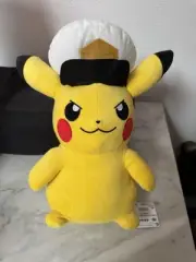 Captain Pikachu MECHAMOFUGUTTO plush toy series Pokemon BANDAI SPIRITS 14.6inch