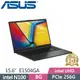 ASUS Vivobook Go 15 E1504GA-0081KN100 混成黑(N100/8G/256G/W11S/FHD/15.6)