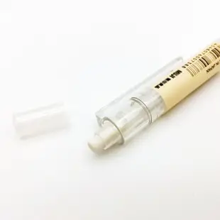 現貨 MUJI 無印良品 0.5mm 自動筆 自動鉛筆 透明管自動筆 筆