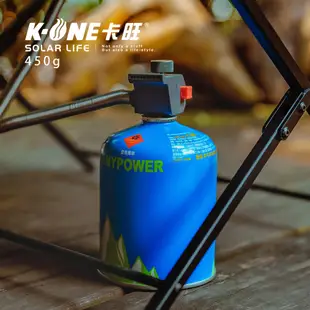 K-ONE卡旺 AnyPower H001/H002 高山瓦斯罐 230g/450g 高山罐 高山瓦斯罐 高山瓦斯瓶