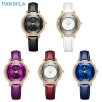 在飛比找蝦皮商城優惠-PANMILA 鑲鑽星空太陽紋女士手錶 P0401S