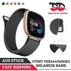 For Fitbit Versa 4/Sense 2 Metal Milanese Band Magnetic Mesh Loop Watch Strap