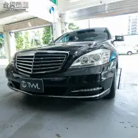 在飛比找Yahoo!奇摩拍賣優惠-TWL 台灣碳纖 BENZ 06 07 08 09年 小改款