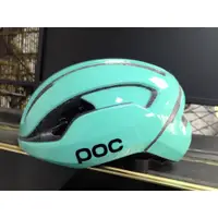 在飛比找蝦皮購物優惠-瑞典POC頭盔OMNE自行車公路車單車男女安全帽戶外裝備騎行