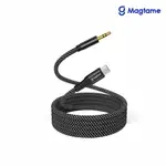 MAGTAME O-MAGCABLE USB C TO 3.5MM 磁性快收納音源轉接線 1.5M