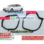 豐田 ALTIS 2001-2020年 節氣門墊片 TPS 節汽門墊圈 節汽門墊片 正廠件 0101