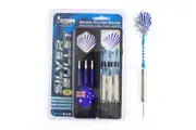 Formula Sports 22g Silver Bullet Nickel Plated Brass Darts Gift Pack w Case