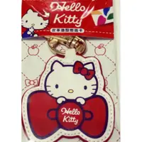 在飛比找蝦皮購物優惠-Hello Kitty 皮革造型 悠遊卡 造型悠遊卡 凱蒂貓